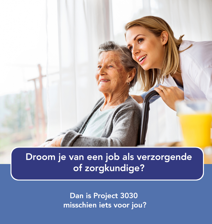 project3030